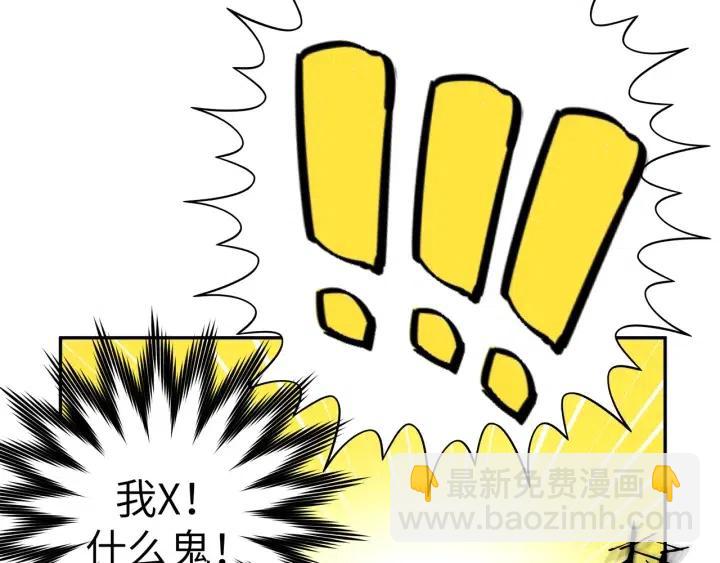 第18话 香味70