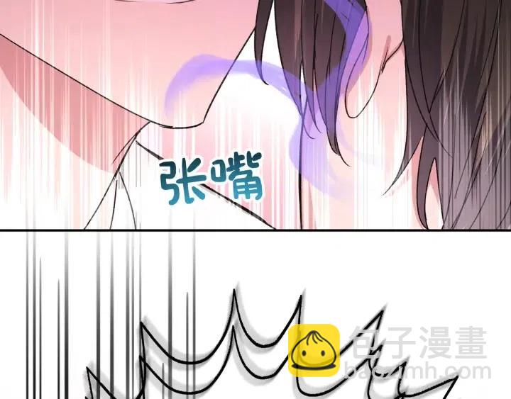 第18话 香味78