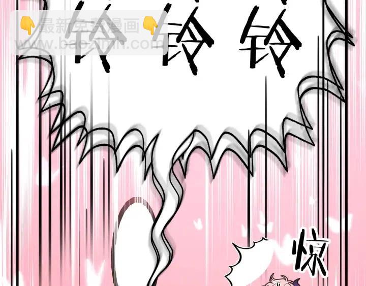第18话 香味80