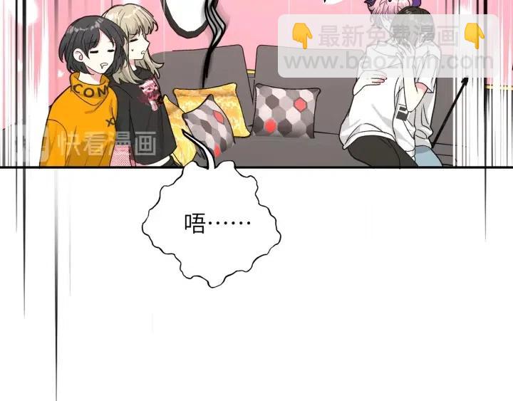 第18话 香味81