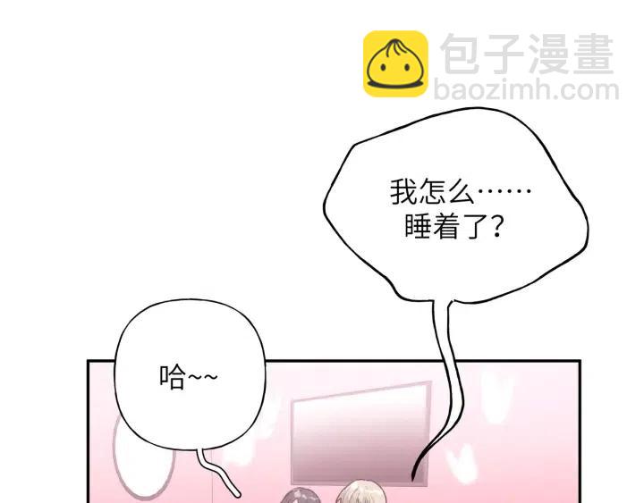 第18话 香味83