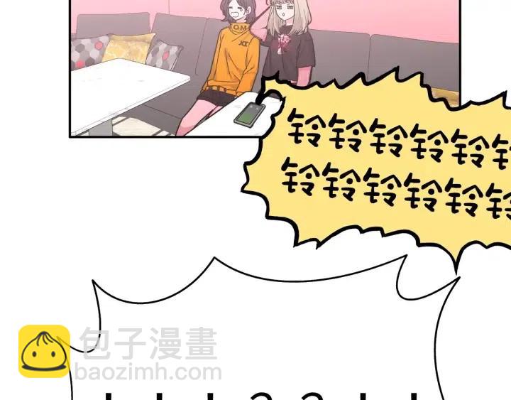 第18话 香味84