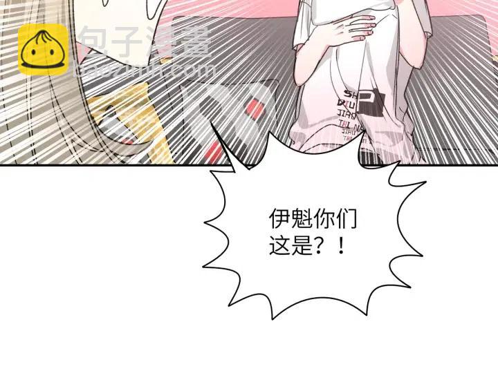 第18话 香味86