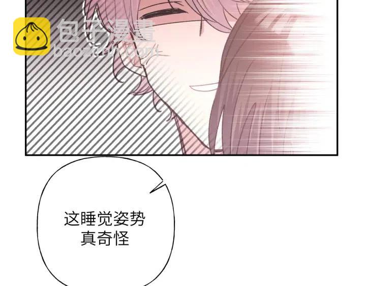 第18话 香味88