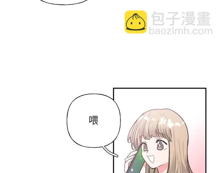 第18话 香味89
