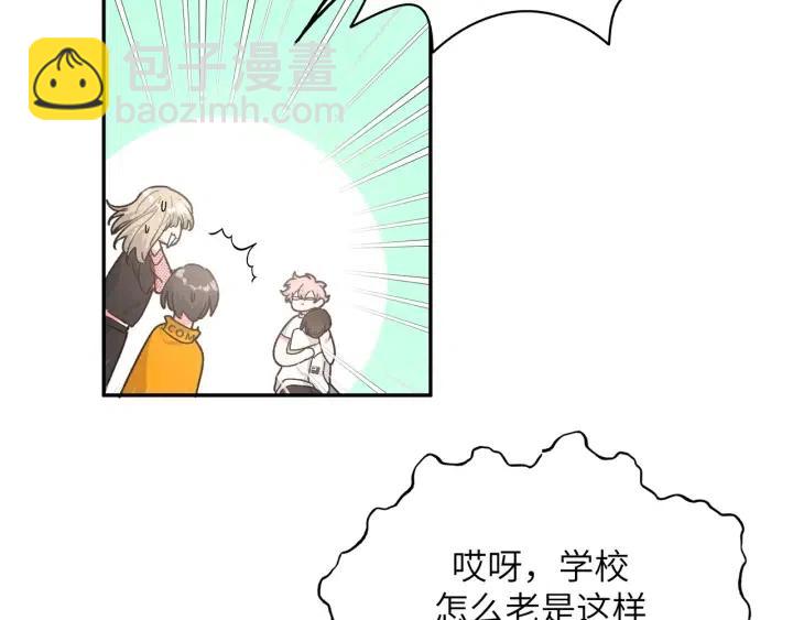 第18话 香味91
