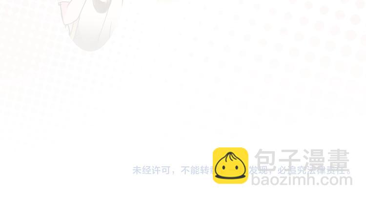番外 人物介绍21