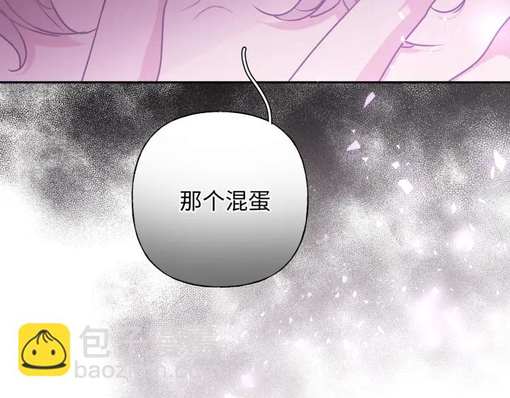 第22话 清醒了吗？125