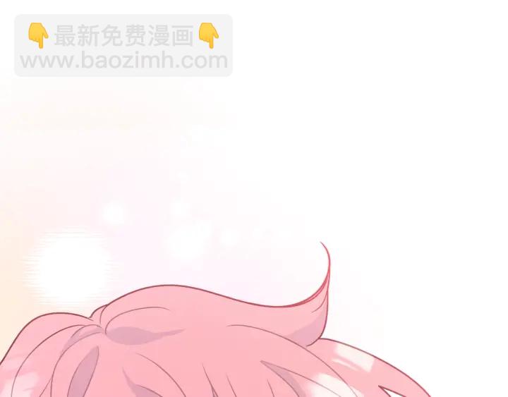 第22话 清醒了吗？134