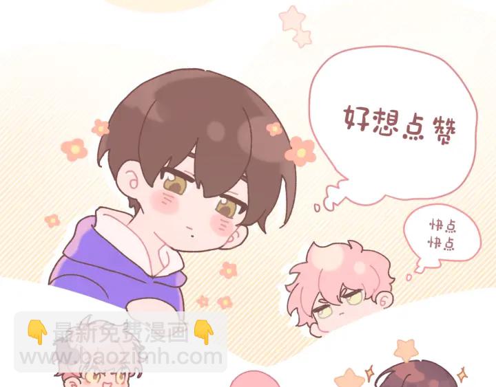 第22话 清醒了吗？139