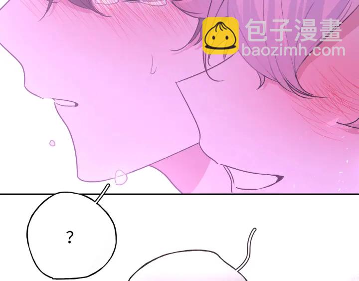 第22话 清醒了吗？2