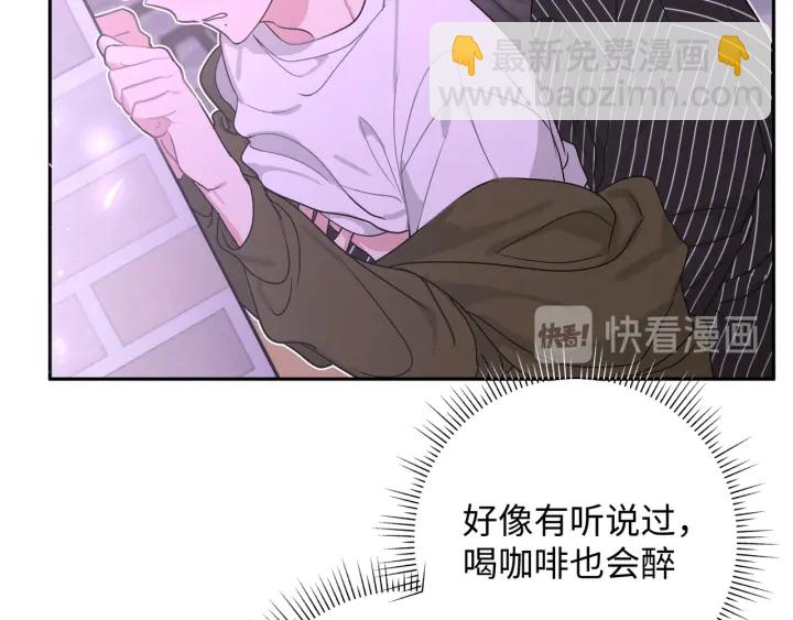 第22话 清醒了吗？20