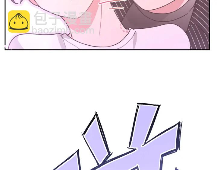 第22话 清醒了吗？23