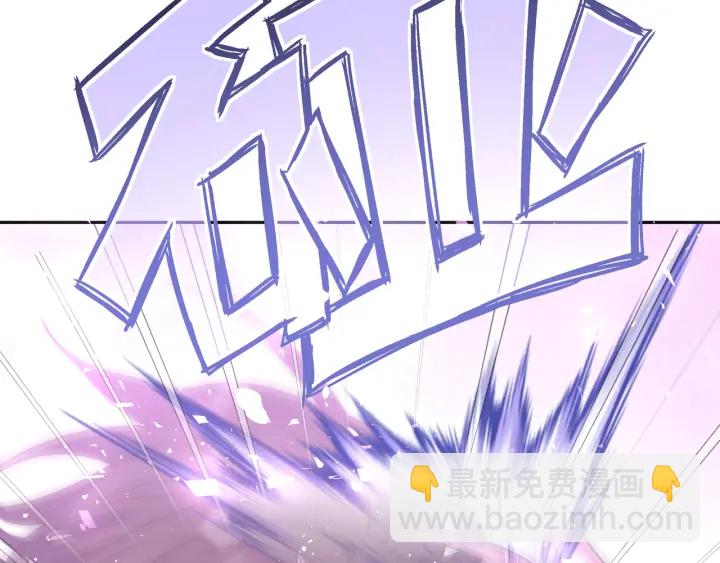 第22话 清醒了吗？24