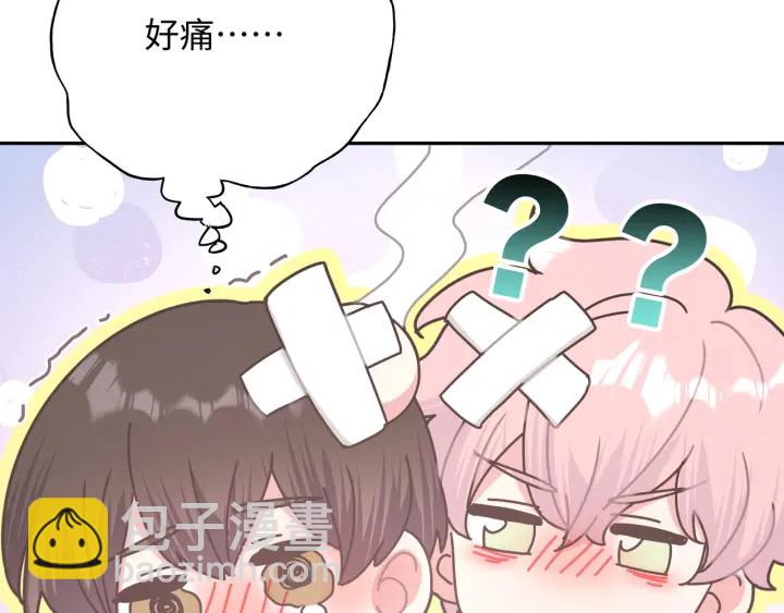 第22话 清醒了吗？27