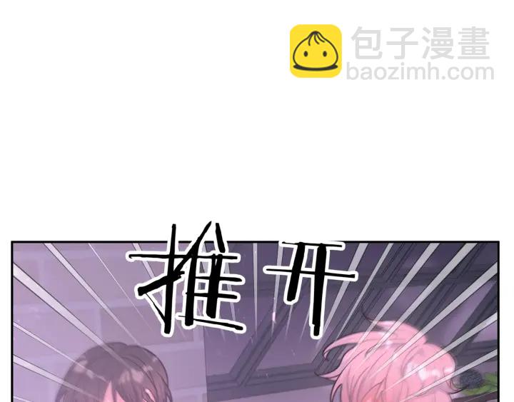 第22话 清醒了吗？39
