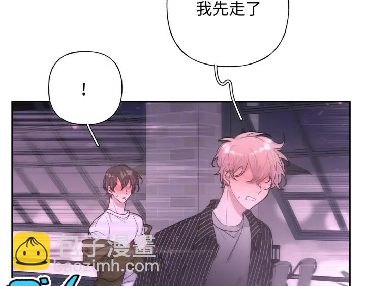 第22话 清醒了吗？44