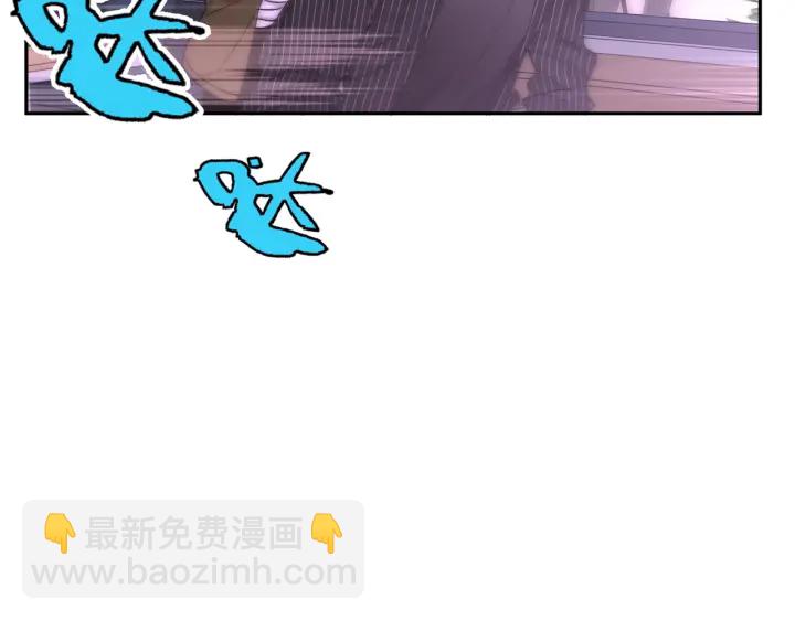 第22话 清醒了吗？45