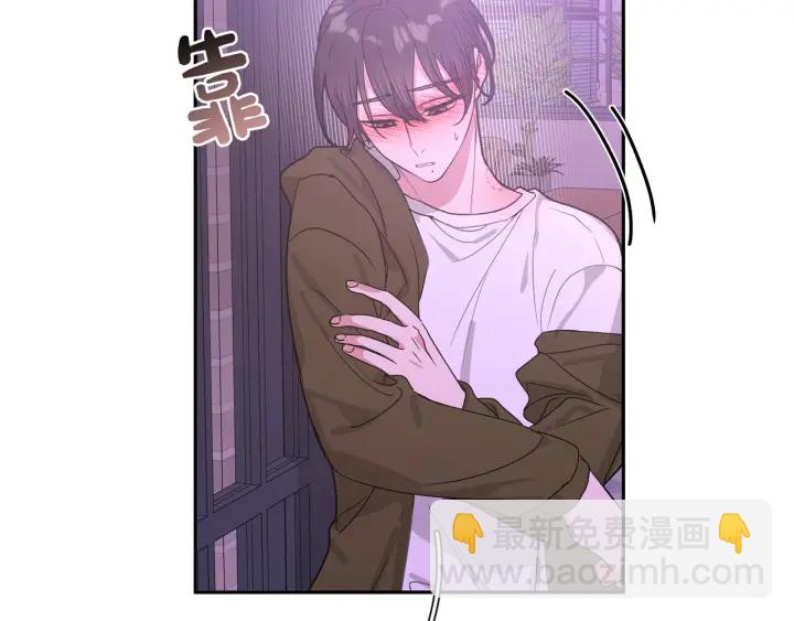 第22话 清醒了吗？59
