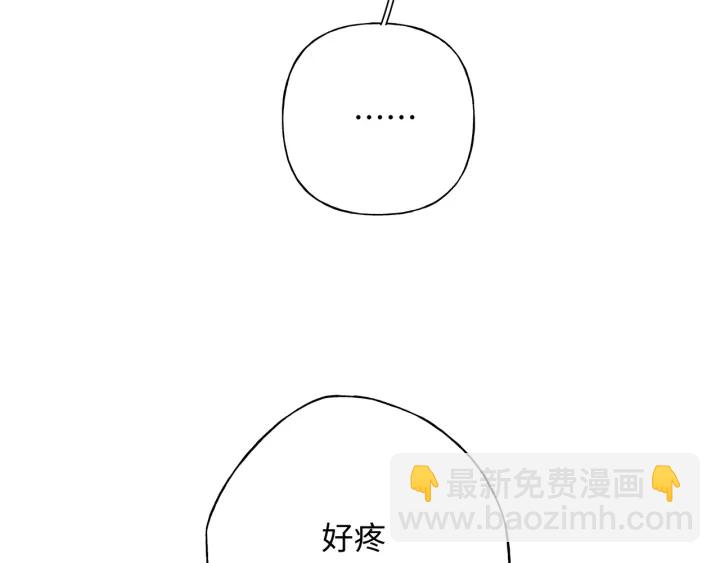 第22话 清醒了吗？60