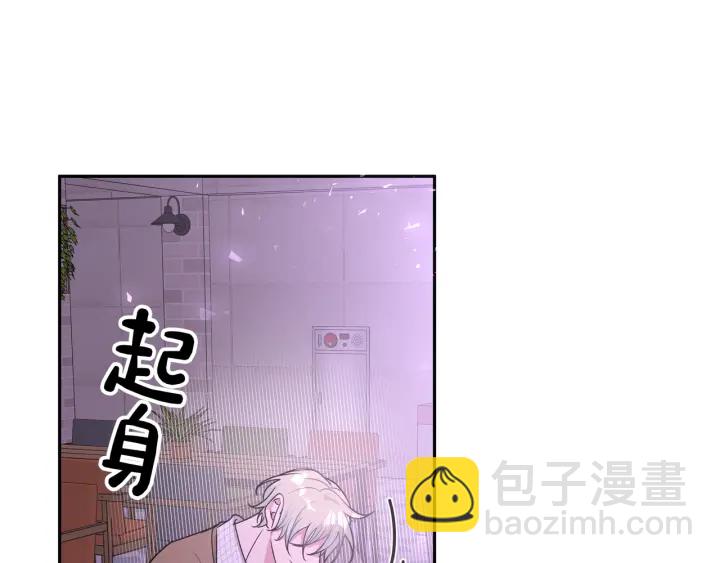第22话 清醒了吗？65