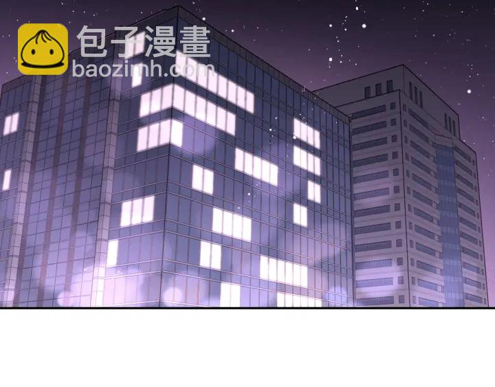 第22话 清醒了吗？73