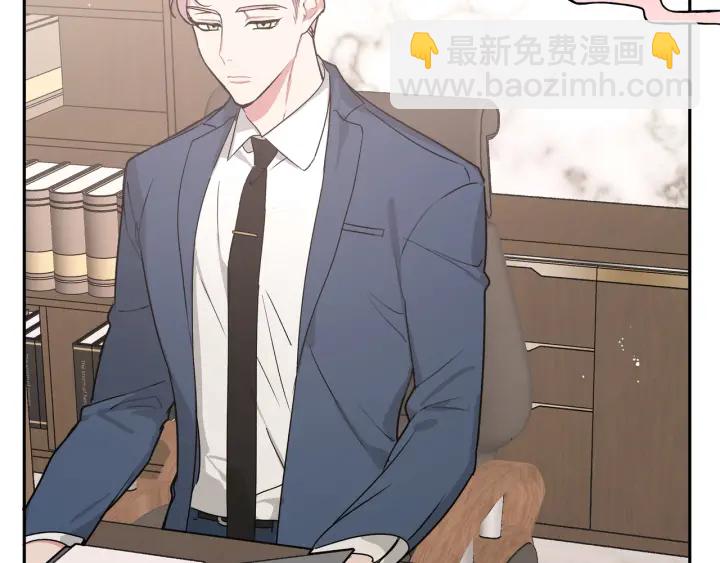 第22话 清醒了吗？75
