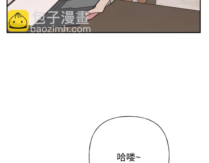 第22话 清醒了吗？76