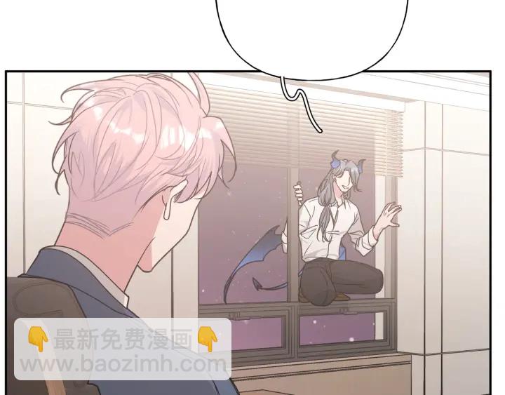 第22话 清醒了吗？77