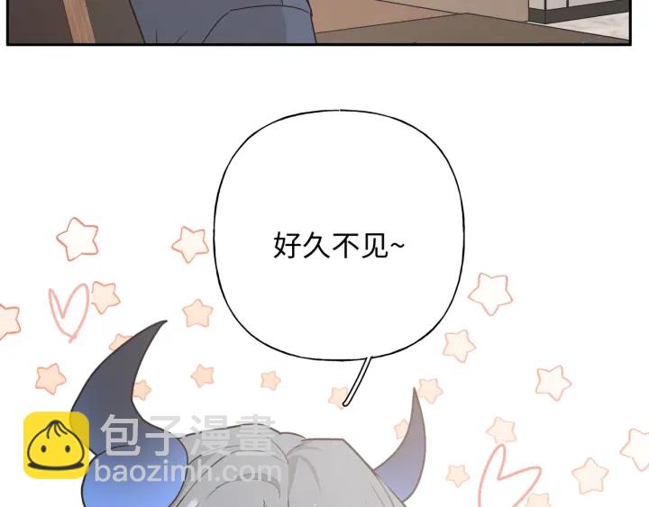 第22话 清醒了吗？78