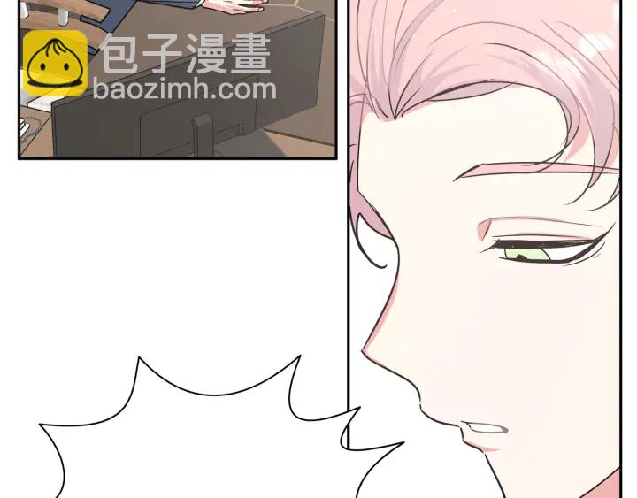 第22话 清醒了吗？85