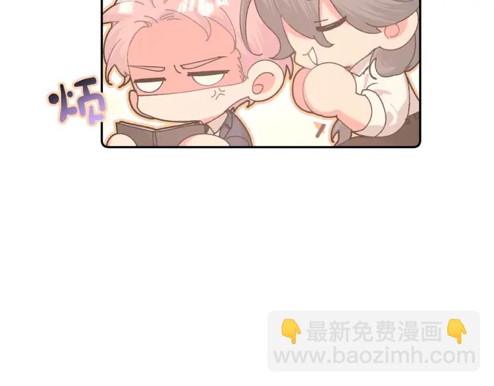 第22话 清醒了吗？98