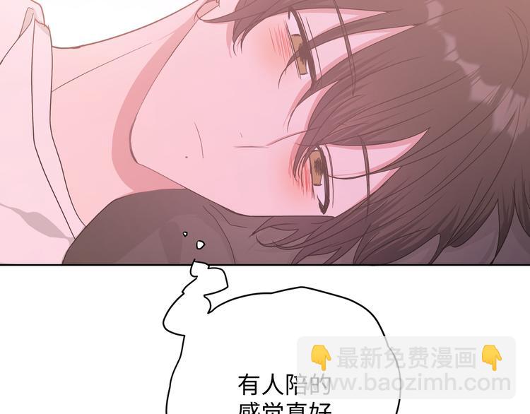 第29话 怪怪的100