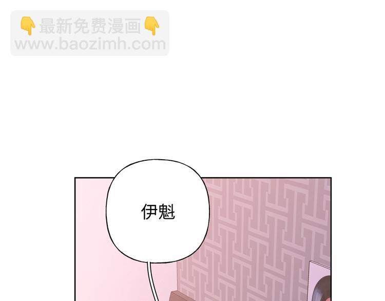 第29话 怪怪的102