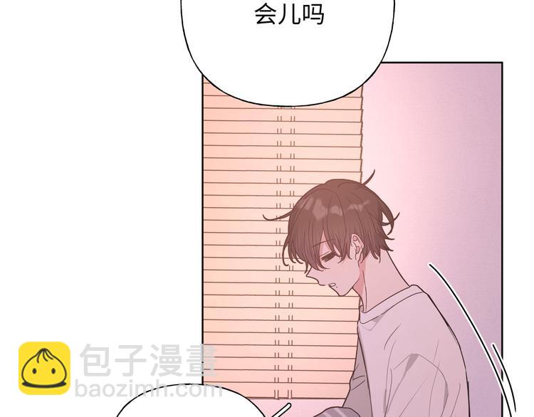 第29话 怪怪的109