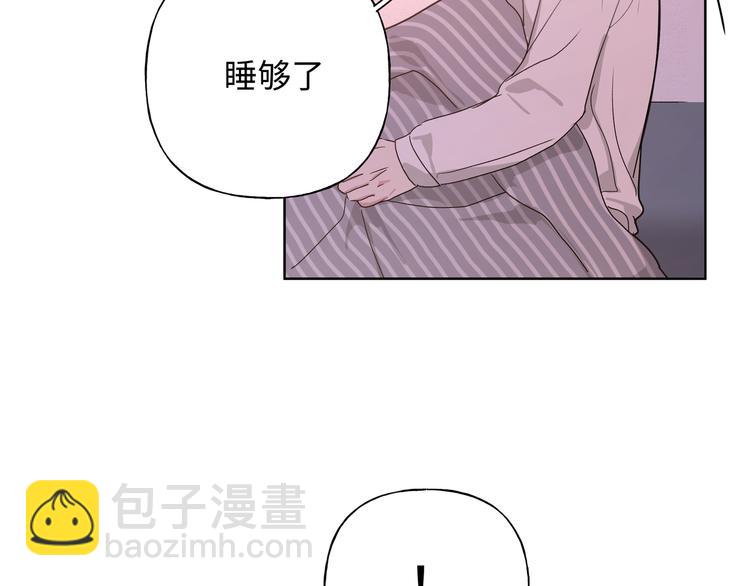 第29话 怪怪的110