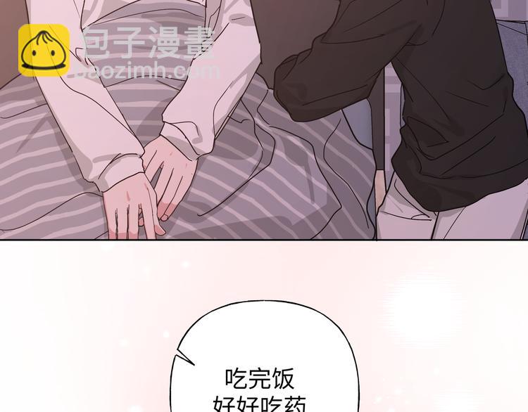 第29话 怪怪的115