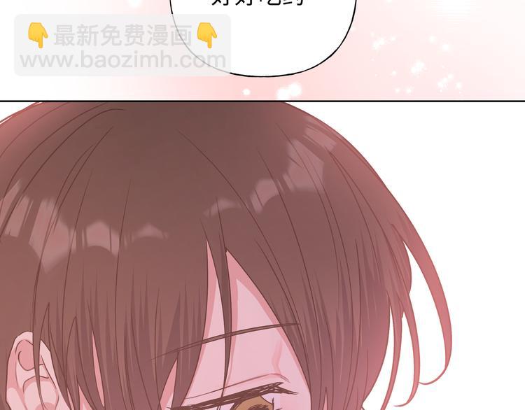 第29话 怪怪的116