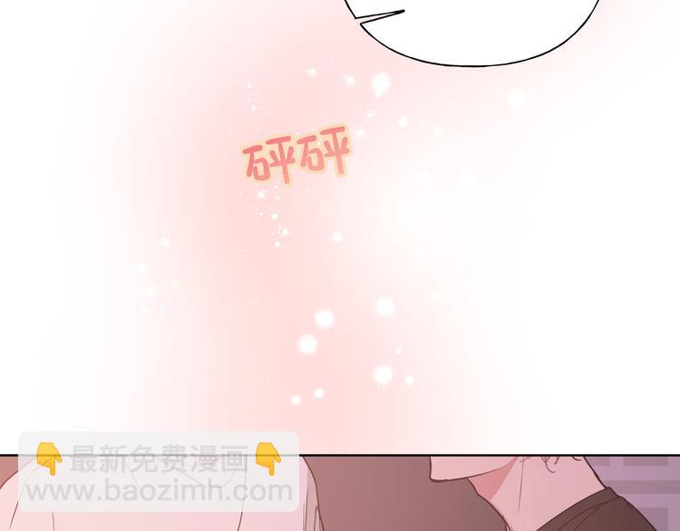 第29话 怪怪的118