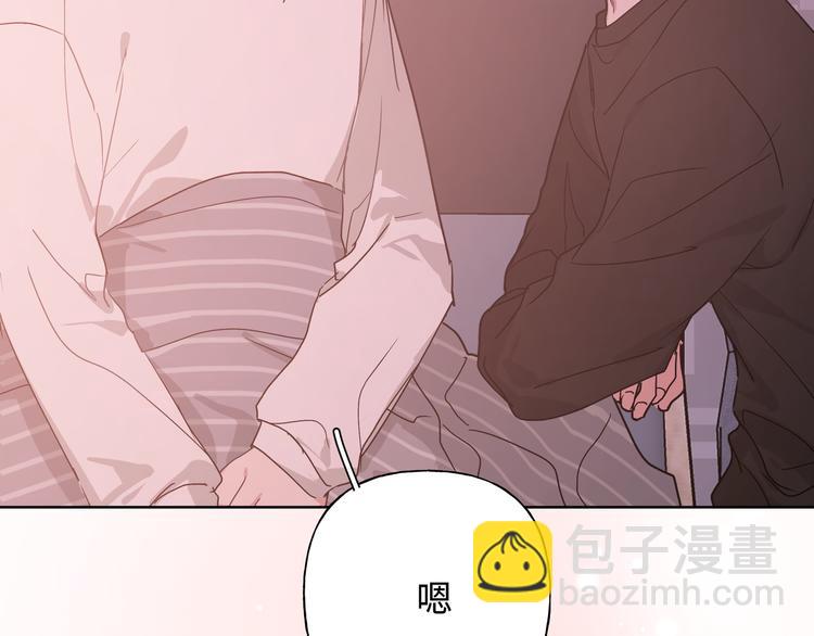 第29话 怪怪的119