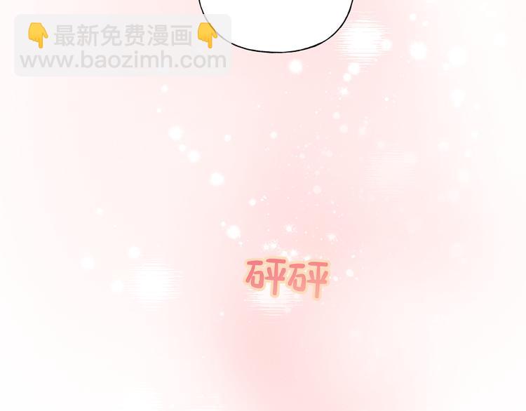 第29话 怪怪的120