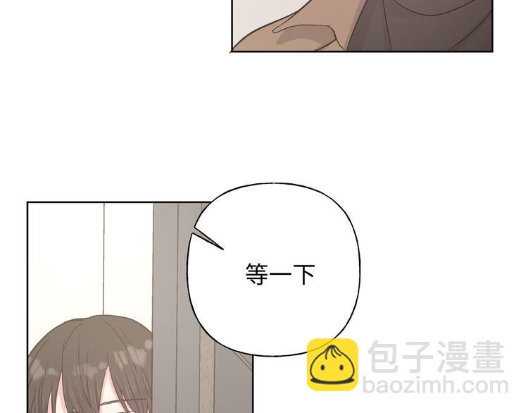 第29话 怪怪的14