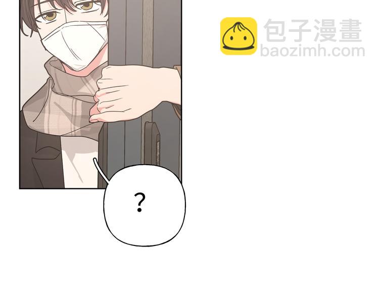 第29话 怪怪的15