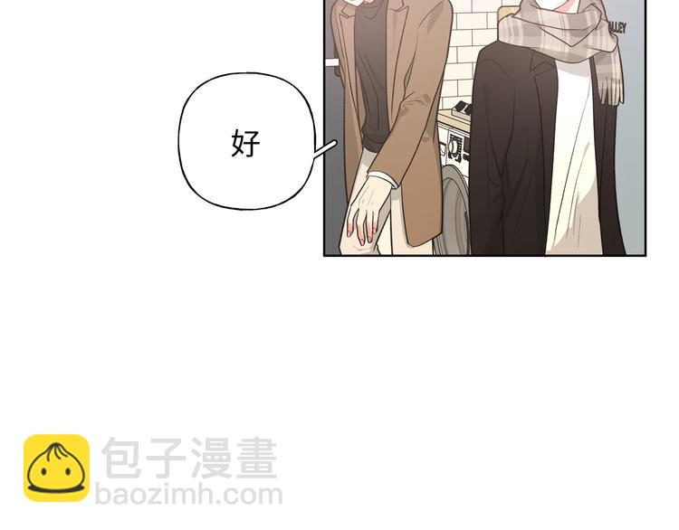 第29话 怪怪的25