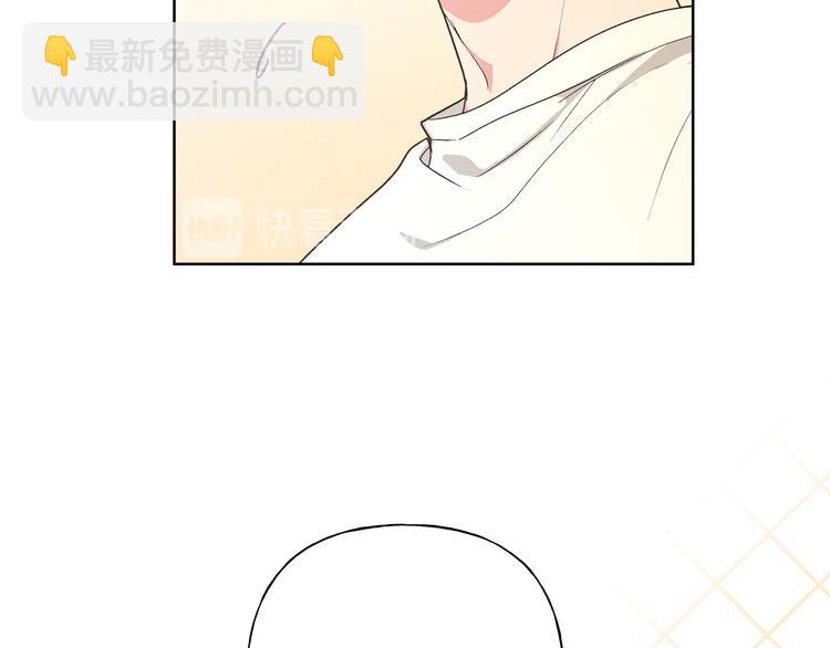 第29话 怪怪的33