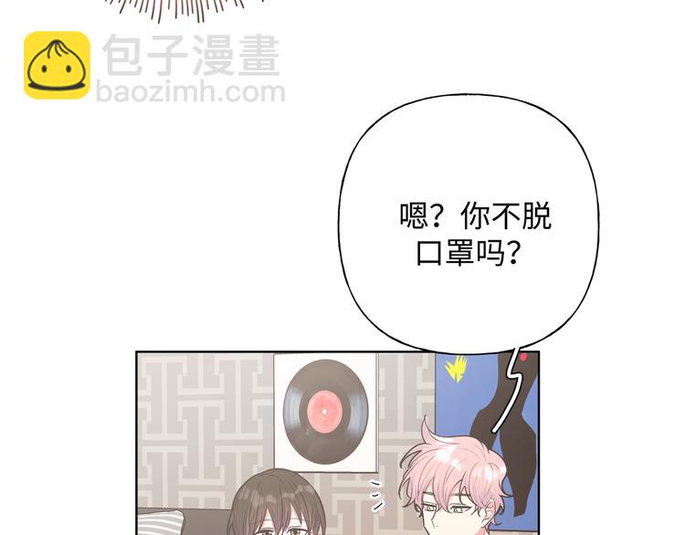 第29话 怪怪的38