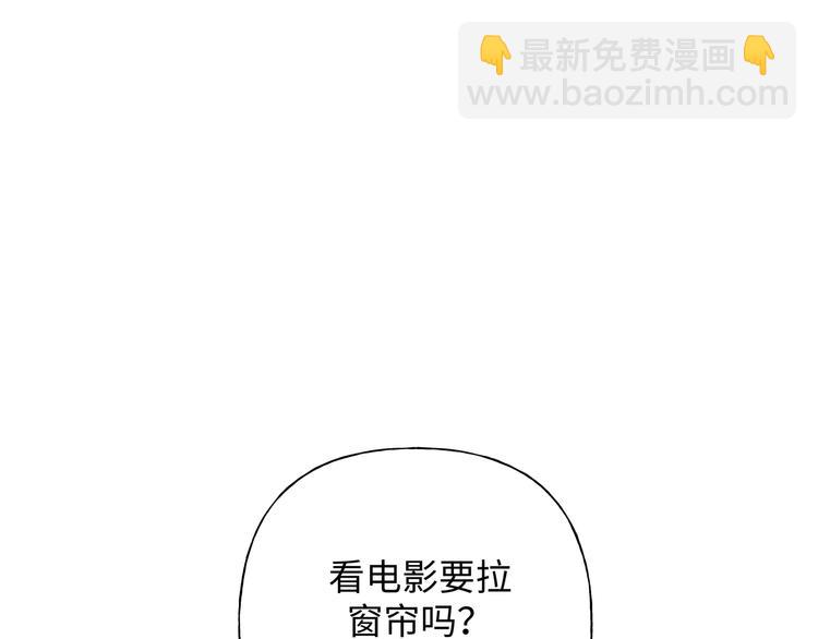 第29话 怪怪的45