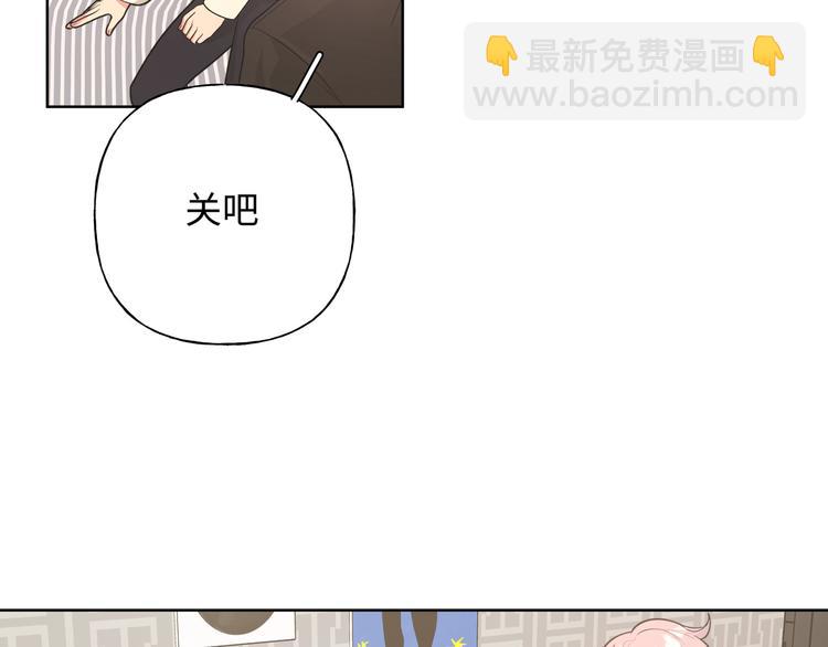 第29话 怪怪的51