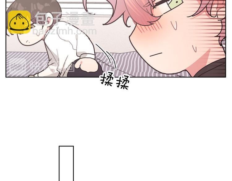 第29话 怪怪的68