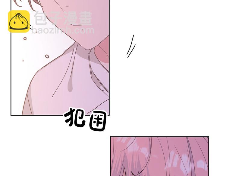 第29话 怪怪的75